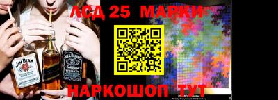 каннабис Белореченск