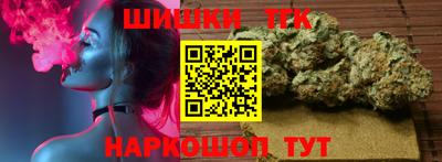 альфа пвп VHQ Белорецк