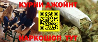 альфа пвп VHQ Белорецк