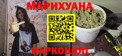 скорость Бердск