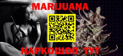 альфа пвп VHQ Белорецк