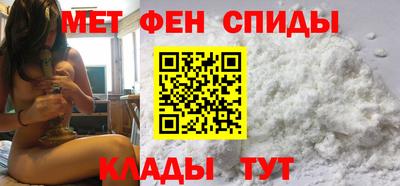 каннабис Белореченск