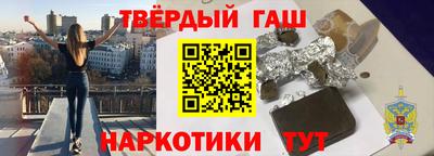 скорость Бердск