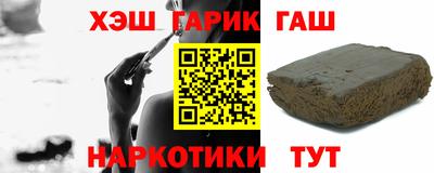 скорость Бердск